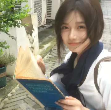阿木